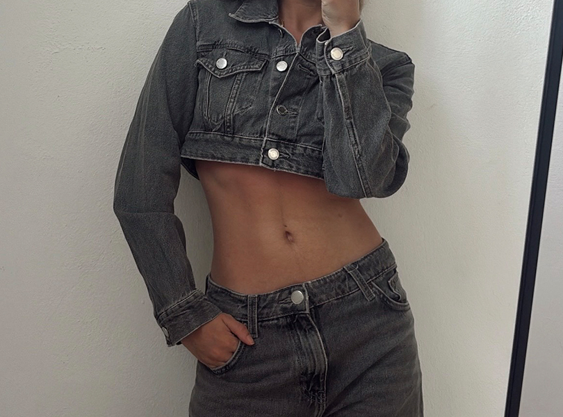 total look home total look home